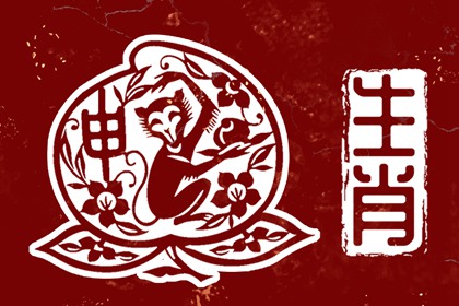 日历黄道吉日查今天_老黄历择黄道吉日_黄道吉日查询表历万年历