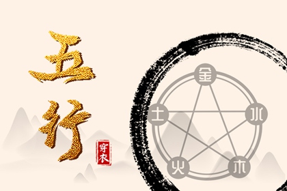 2026年黄道吉日查询,万年历黄历黄道吉日,万年历日历黄道吉日